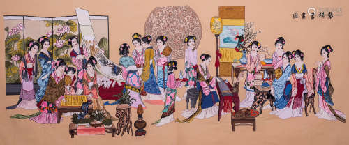 Qin Qi Shu Hua 18 Women Hand Made Embroidery
