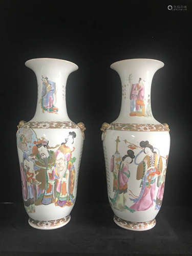 Pair of Chinese Famille Rose Vases