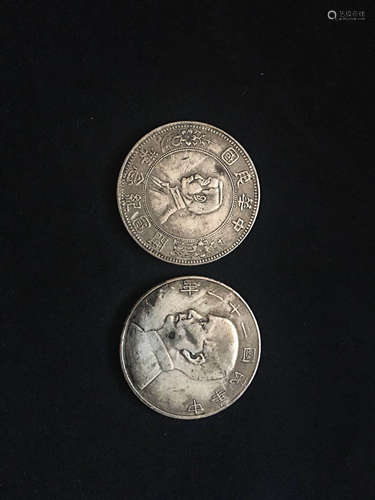 Chinese Coin