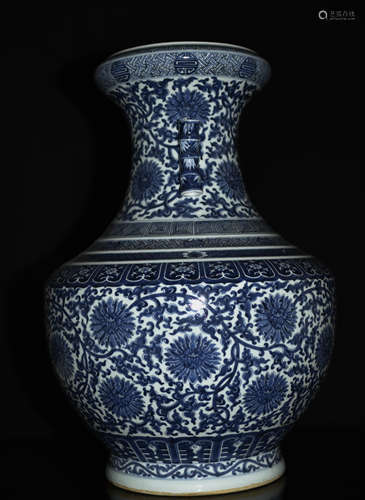 Chinese Blue And White Porcelain Vase