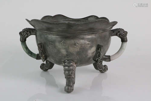 19th C. Chinese Pewter Burner