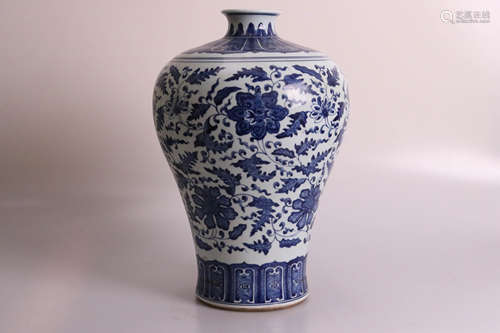 Chinese Blue And White Porcelain Vase