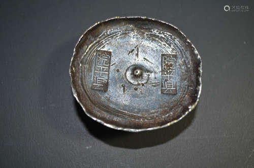 Chinese old silver Ding