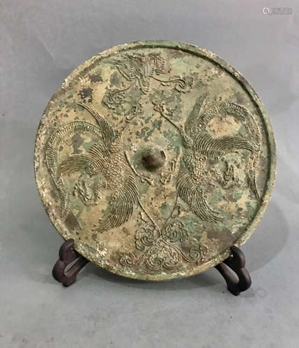 Chinese Bronze Mirror