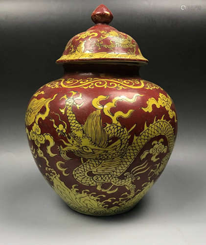 Chinese Red Underglaze Porcelain Jar