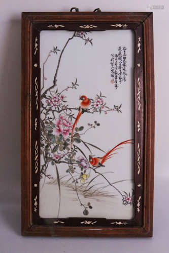 Chinese Porcelain Plaque