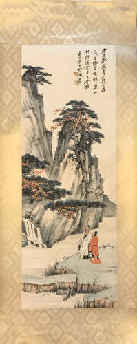 Chinese Painting On Paper,Signed
