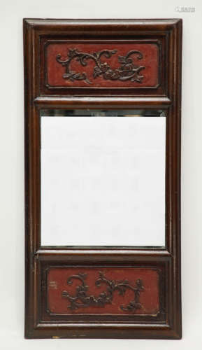 Chinese 20th C. Wood Mirror