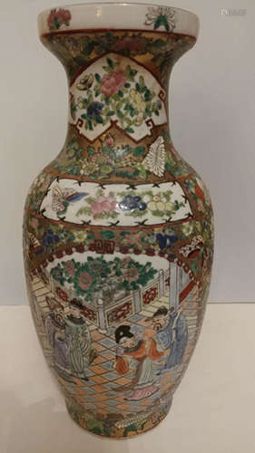 Antique Porcelain Hand Painted Vase