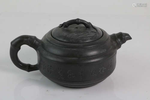 Chinese Yixing Zisha Teapot