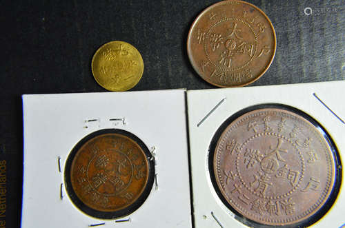 Chinese Coins