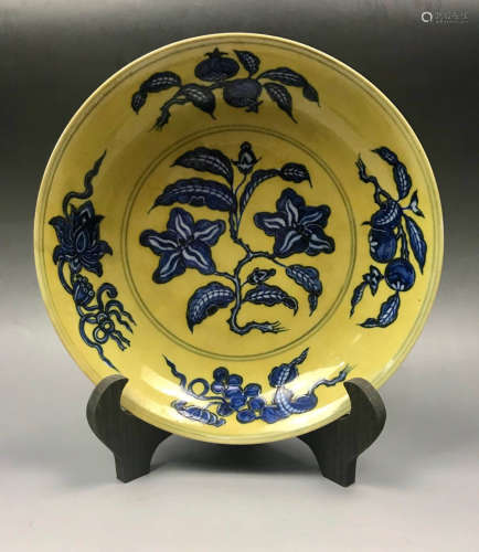 Chinese Yellow Glaze Porcelain Plate