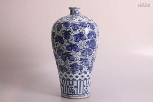 Chinese Blue And White Porcelain Vase