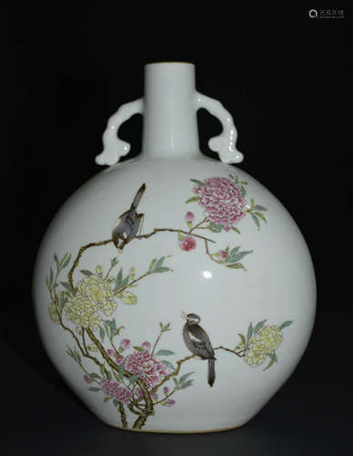 Chinese Famille Rose Porcelain Moon Flask Vase