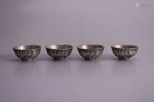 Set Of 4 Sliver Bowls