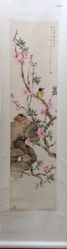 Chinese Ink/Color Scroll Paintng