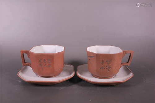 Pair of Chinese Zisha Cups and Dishes