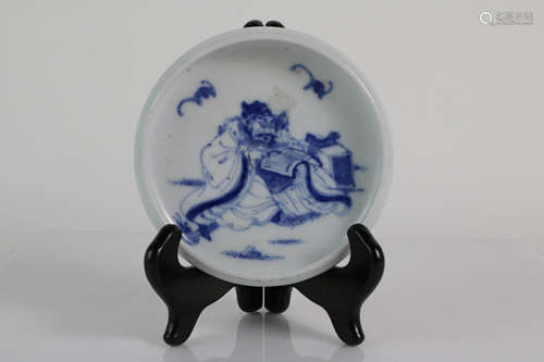 Chinese Blue and White Dish