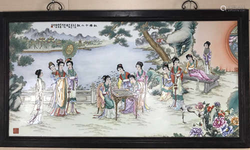 Chinese Famille Rose Porcelain Plaque