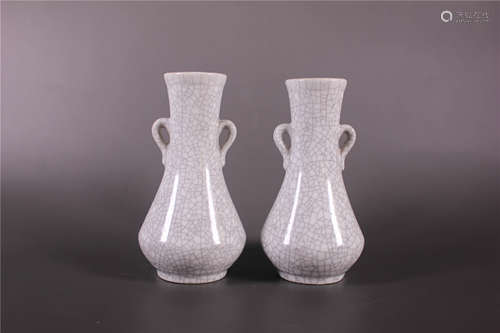 Pair of Chinese Ge-type Vases