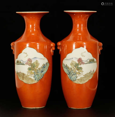 Pair of Chinese Porcelain Vases