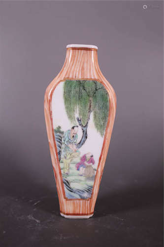 Late Qing Dynasty Chinese Famille Rose Vase