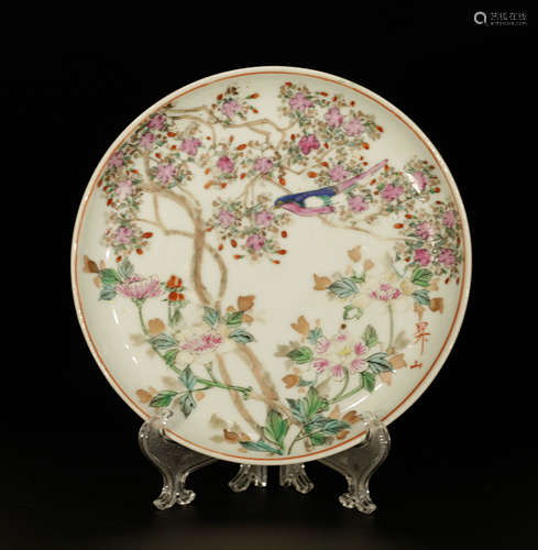 Chinese Famille Rose Dish