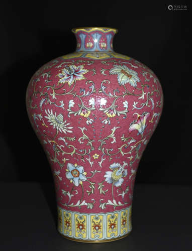 Chinese Famille Rose Porcelain Floral Vase