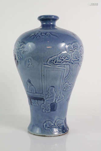 Chinese Light Blue Glazed Porcelain Vase