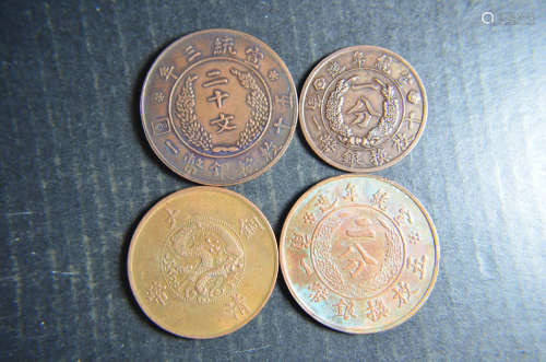 4 Chinese Coins