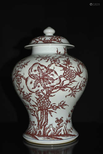 Chinese Copper Red Glaze Jar