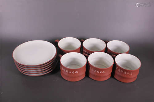 A Set of Six Chinese Zisha Cups