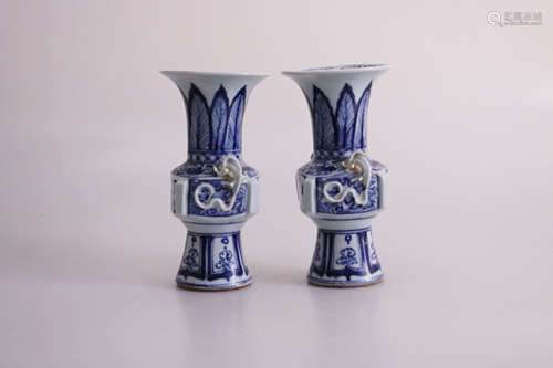 Chinese Blue And White Porcelain Squat Vase