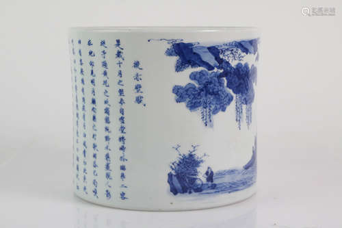 Chinese Blue and White Brush pot