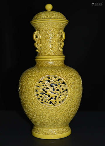 Chinese Yerllow Glaze Porcelain Vase