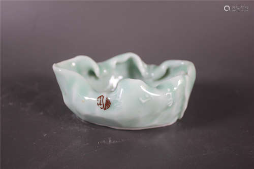 A Celadon Glaze Brush Washer