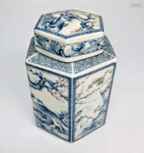 Chinese Porcelain Cover Jar