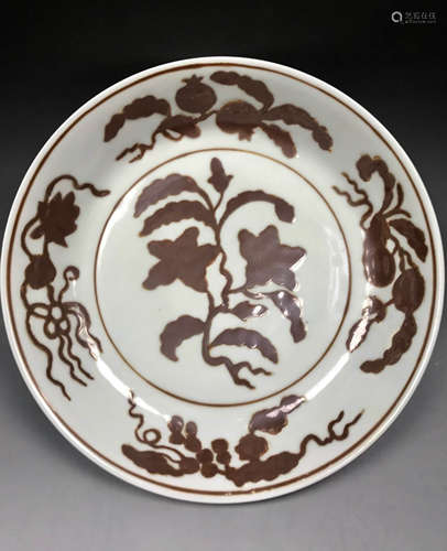 Chinese Copper Red Glaze Porcelain Plate