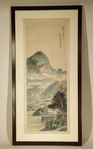 Chinese Painting w/ Frame