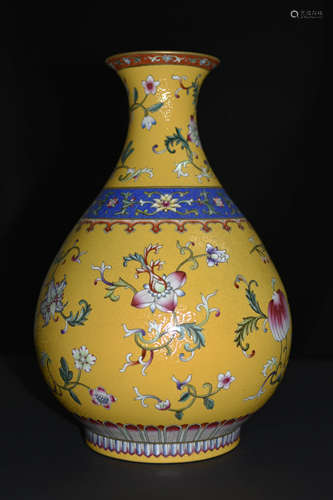 Chinese Famille Rose Yellow Underglaze Pot