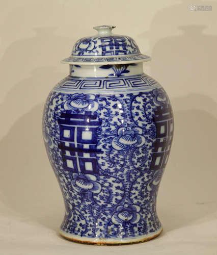 Chinese Blue/White Porcelain Cover Vase