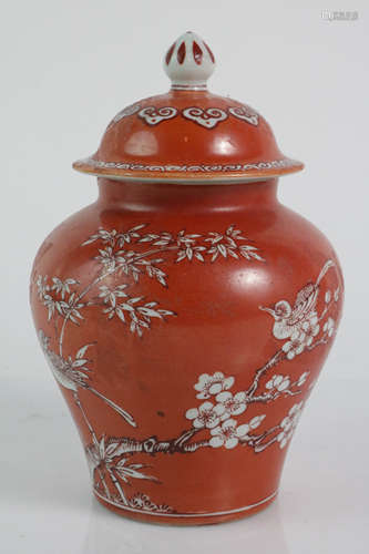 Chinese General Jar with Cover