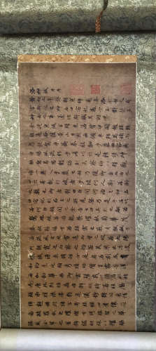 Chinese Calligraohy,Signed