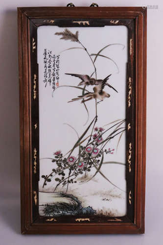 Chinese Porcelain Plaque