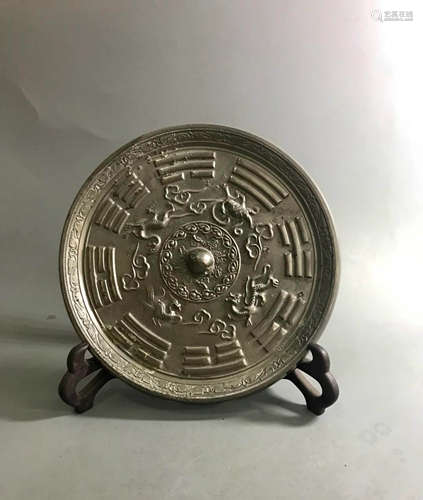 Chinese Bronze Mirror