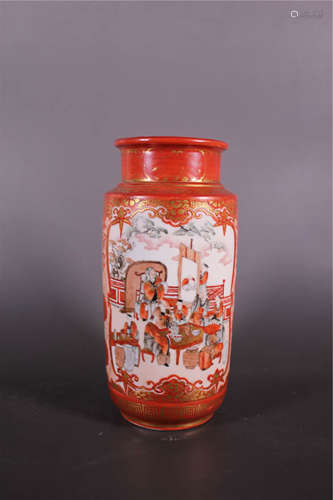 Japanese Coral Red Lantern Vase