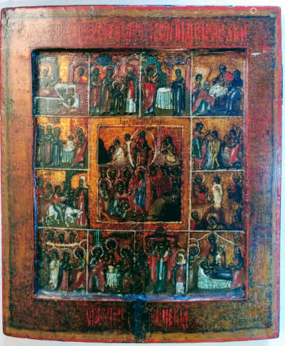 Antique 19c Russian Icon of Feasts