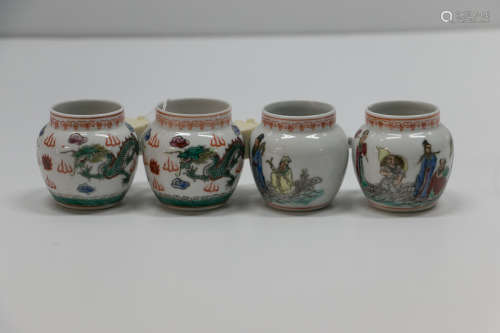 Four chinese famille rose cups
