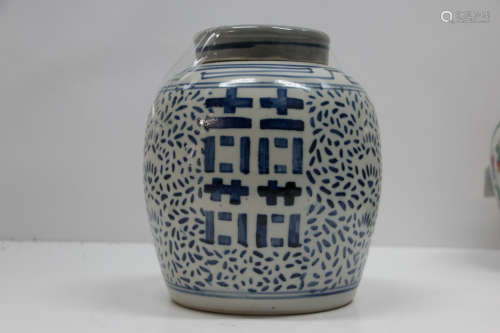 A chinese blue&white jar