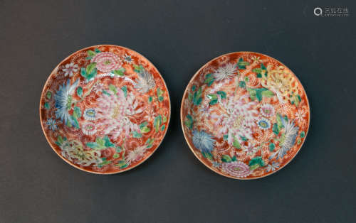 Two chinese porcelain plates